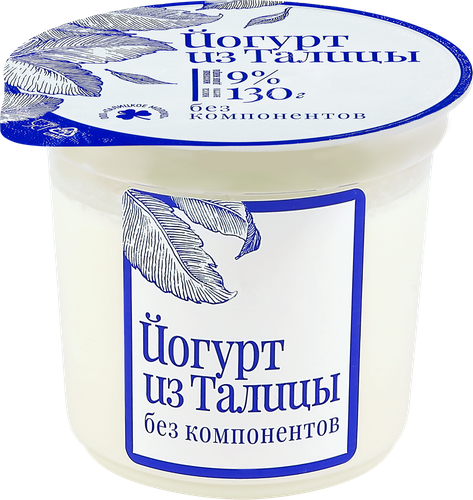 

Йогурт Из Талицы Деревенский 9% 130 г