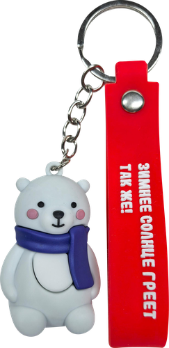 

Брелок Зимние бездельники 5 см 1 шт. дизайн в ассортименте