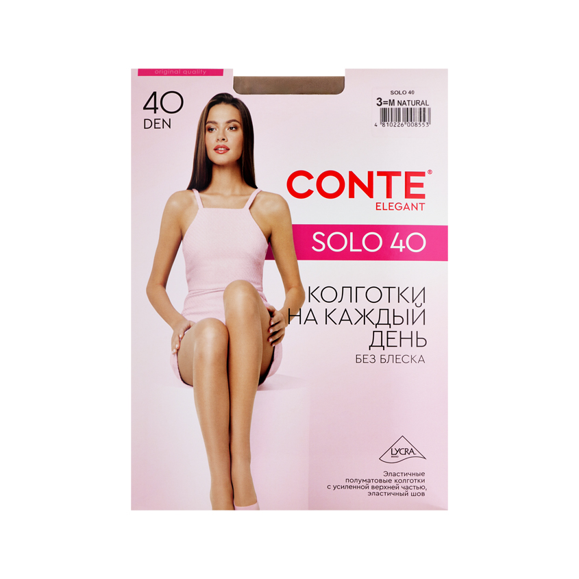 

Колготки Conte Elegant Solo Natural 40 den 3 размер