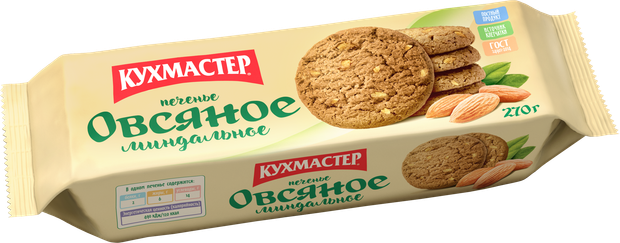 

Печенье Кухмастер Миндальное овсяное 270 г