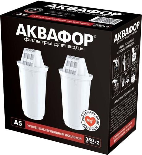 

Комплект сменных модулей Аквафор А5 2 шт