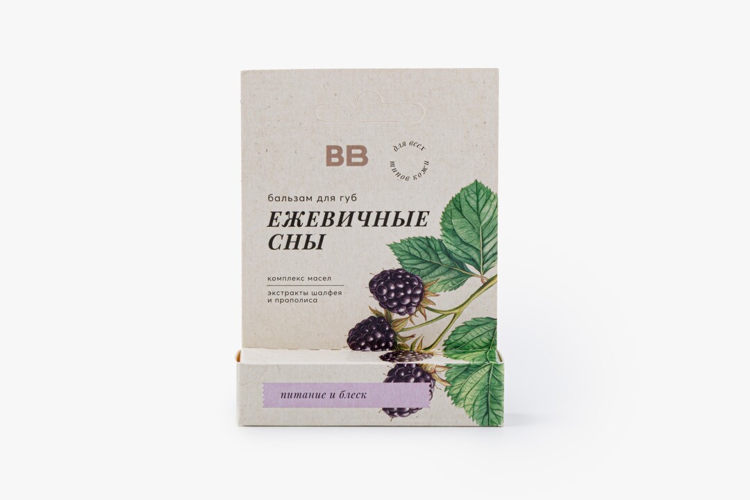 

Бальзам для губ ВкусВилл Ежевичные сны 5 г