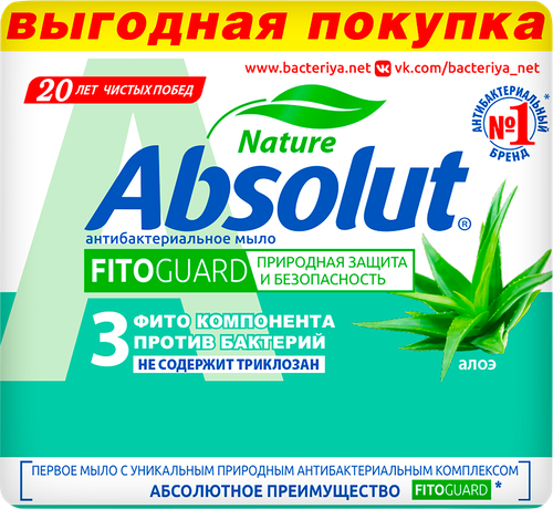 

Мыло Absolut FitoGuard Алоэ 4 шт x 75 г