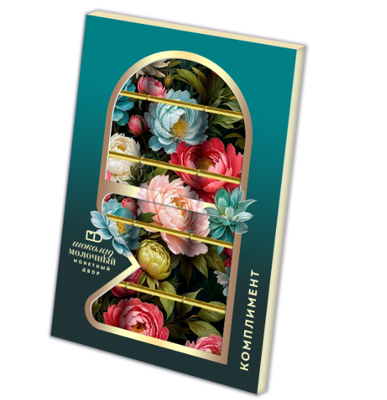 

Набор шоколада Монетный двор Комплимент Фламинго молочный 75 г дизайн упаковки в ассортименте