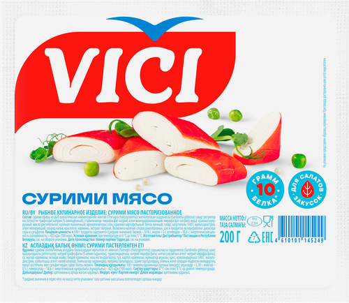 

Крабовое мясо Vici Сурими охлажденное 200 г