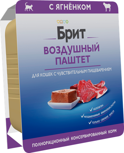 

Воздушный паштет Brit с ягненком для кошек с чувствительным пищеварением 100 г