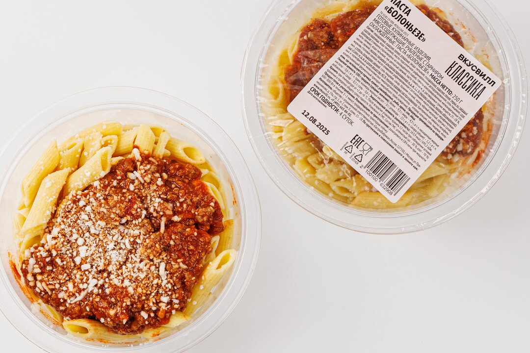 

Паста "Болоньезе" 250г