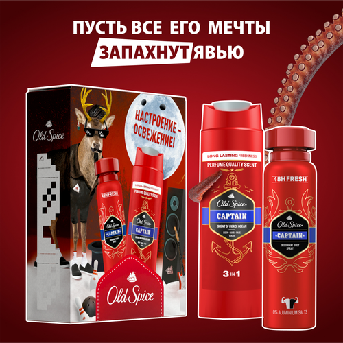 

Подарочный набор Old Spice Captain: дезодорант 150 мл, гель для душа 250 мл упаковка в ассортименте 1 шт.
