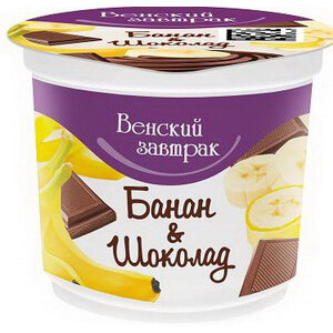 Десерт творожный Венский завтрак банан-шоколад 4% 150 г пл/ст