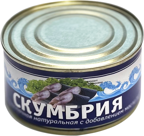 

Скумбрия Дальневосточная Морские ресурсы натуральная, с добавлением масла 250 г