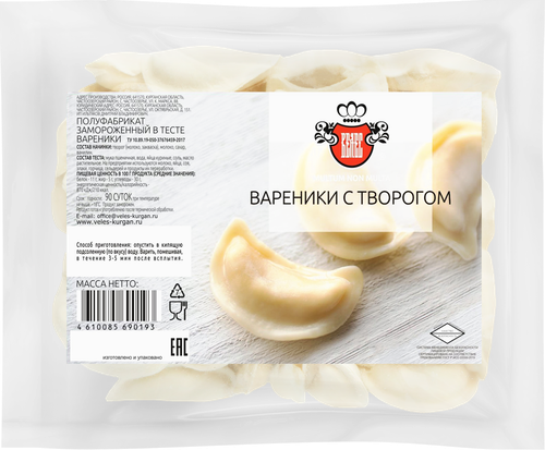 

Вареники Велес с творогом 500 г