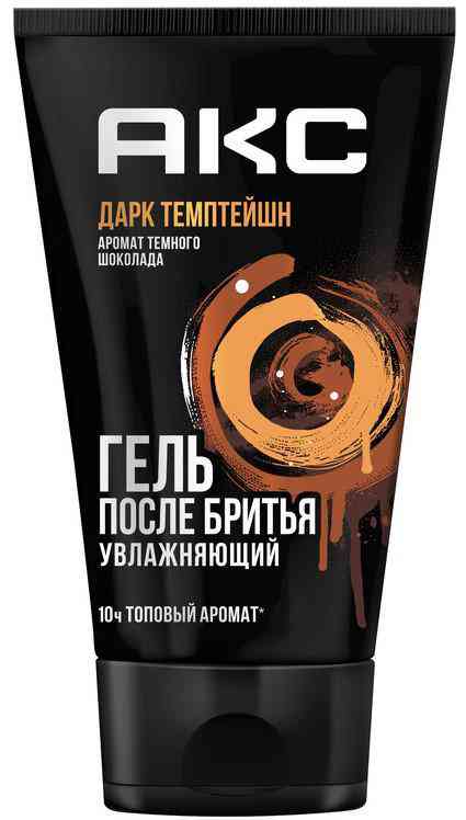 

Гель после бритья Акс Дарк Темптейшн увлажняющий 120 мл