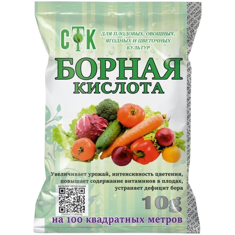 

Удобрение СТК Борная кислота 10 г