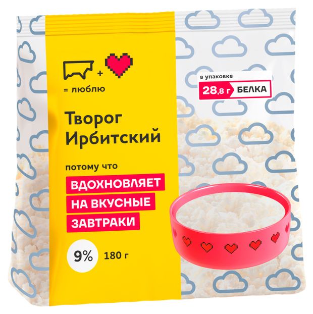 

Творог Ирбитский 9% 180 г