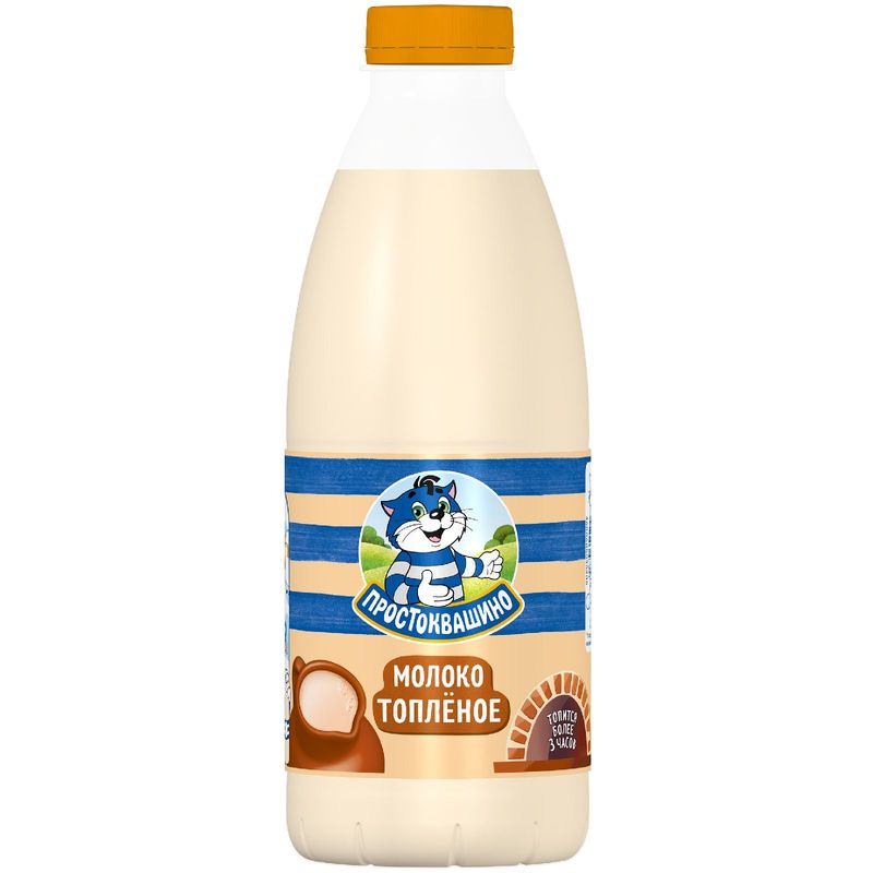 

Молоко Простоквашино питьевое топленое 2.5% 930 мл