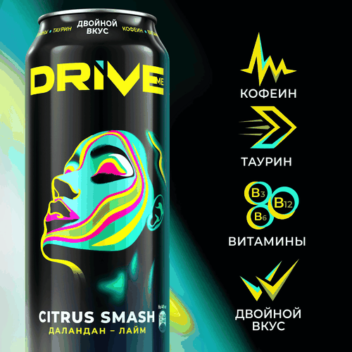 

Напиток энергетический DRIVE ME Цитрус газированный, 0.449л