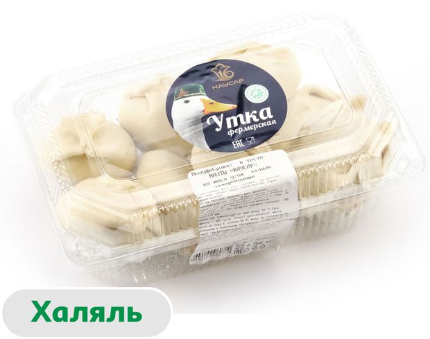 

Манты Каусар с тыквой из мяса уток замороженные 700 г