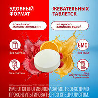 Изображение 8