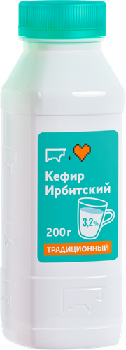 

Кефир Ирбитский 3,2%, без змж, 200 г