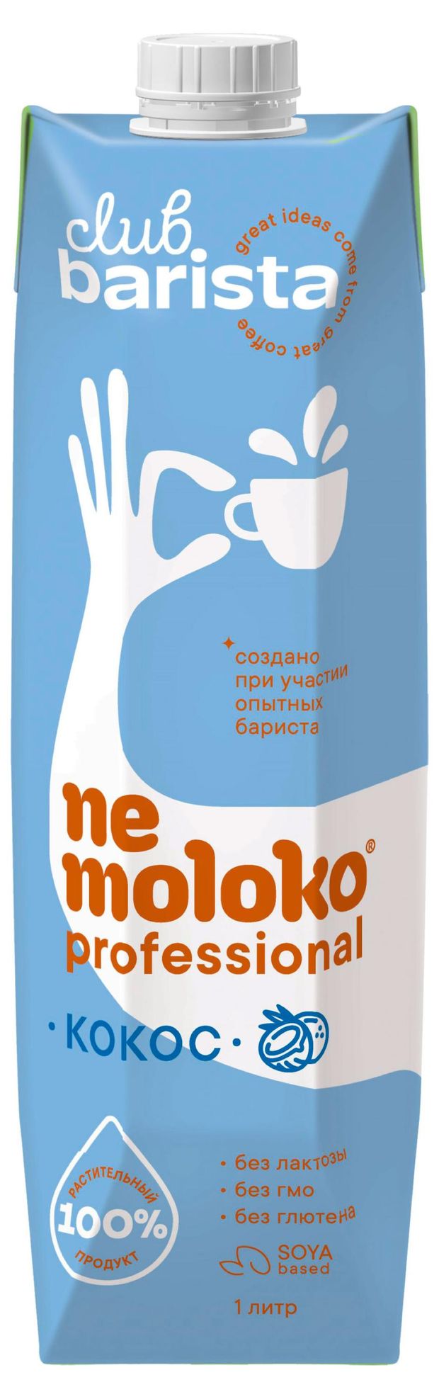 

Напиток кокосовый Nemoloko Professional на соевой основе 1 л