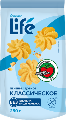 

Печенье безглютеновое Лента Life Классическое, сдобное 250 г