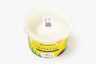 Сыр Буррата Вкусвилл