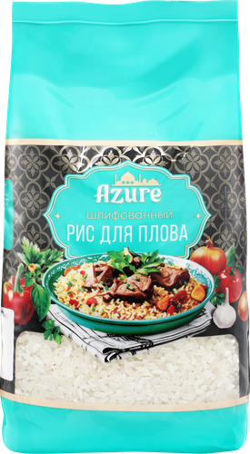 

Рис для плова Azure 800 г