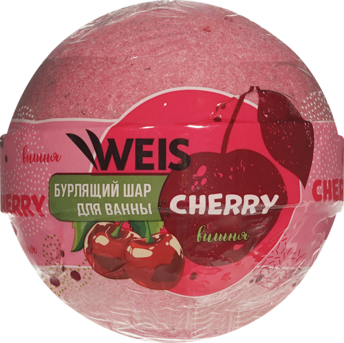 

Бурлящий шар для ванны Weis Cherry 160 г