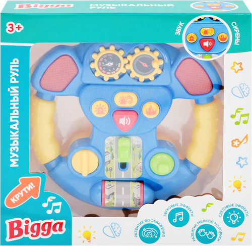 

Игрушка Bigga Музыкальный руль со световыми и звуковыми эффектами арт. ZH308047