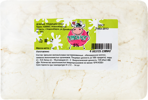 

Творог Добрые традиции 5% БЗМЖ 1 кг