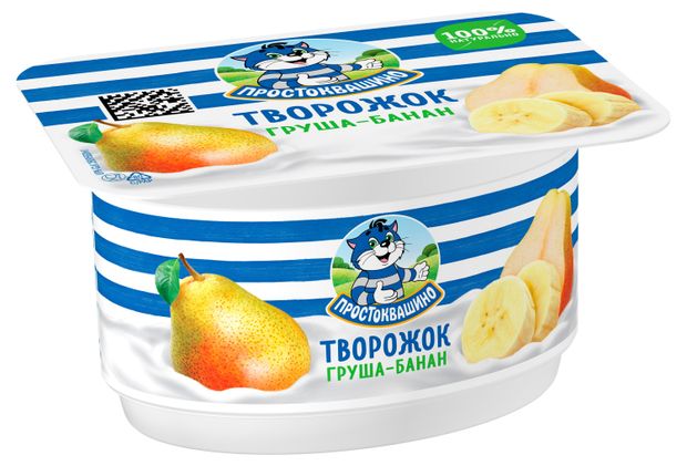 

Творожок Простоквашино Груша банан 3.6% 110 г