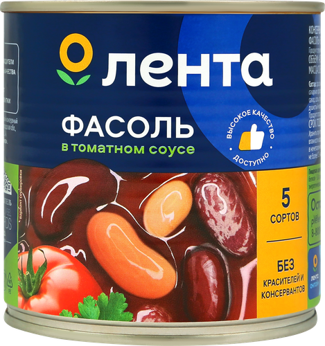 

Фасоль Лента 5 сортов в томатном соусе 400 г