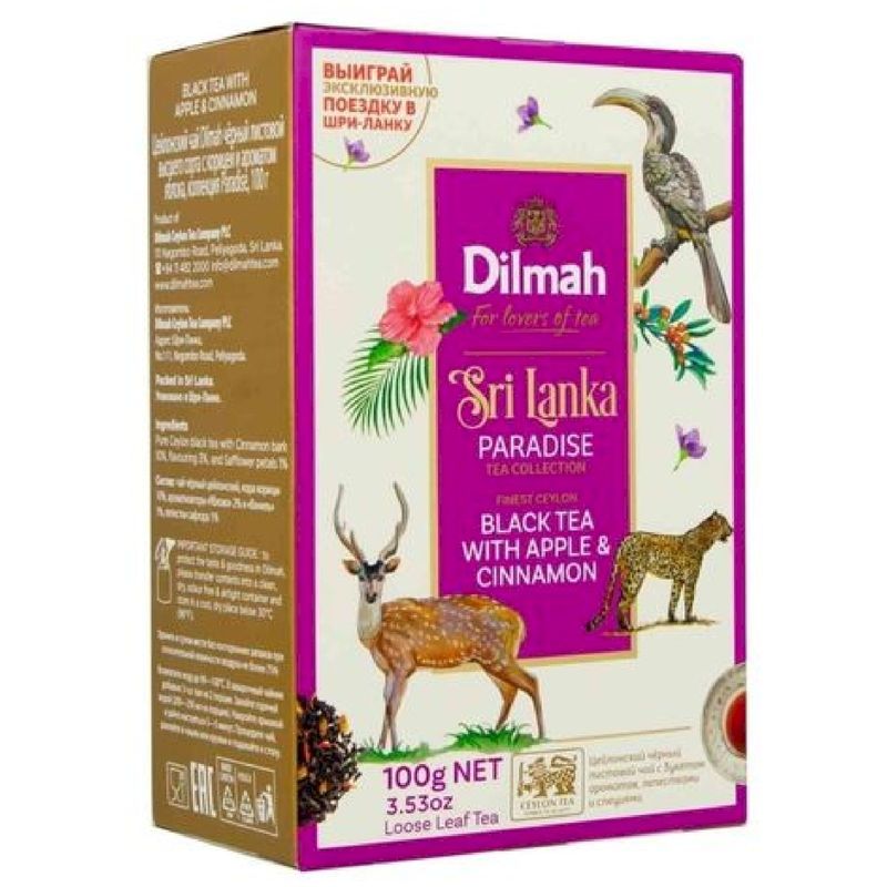 

Чай чёрный Dilmah Sri-Lanka Paradise с ароматом Яблока и Корицей 100 г