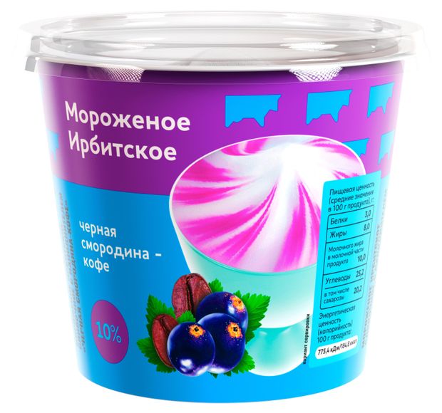 

Мороженое сливочное Ирбитское Черная смородина и кофе 10%, 100 г