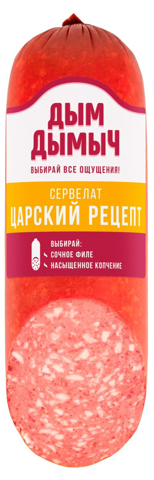 

Сервелат Дым Дымыч Царский рецепт варено-копченый 350 г