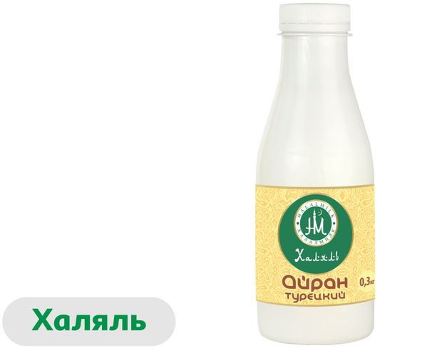 

Напиток кисломолочный Айран Турецкий 1,8% ТМ Халалмилк