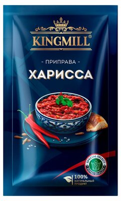 Приправа Королевская мельница (Kingmill) Харисса 20 г