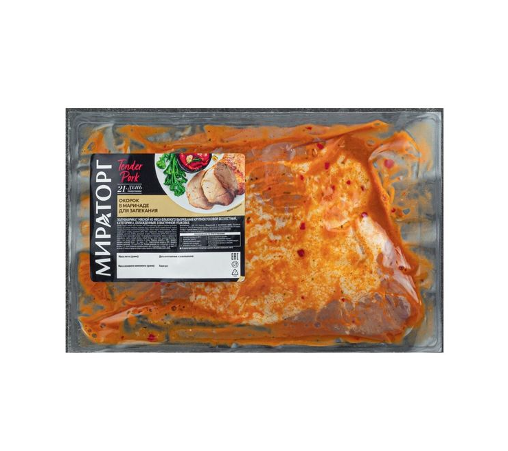 

Окорок Мираторг для запекания в маринаде охлаждённый вес