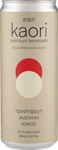 

Напиток сокосодержащий By Kaori грейпфрут жасмин кокос среднегазированный 0.33 л
