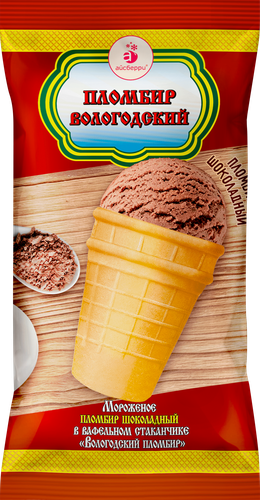 

Мороженое Пломбир Вологодский шоколадное в вафельном стаканчике 12% 100 г