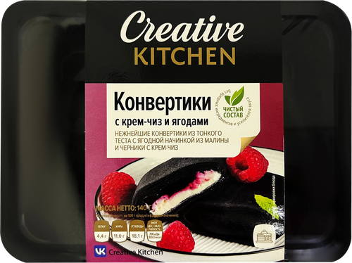 

Налистники Creative Kitchen Конвертики с сырным кремом и малиново-черничной начинкой 140 г