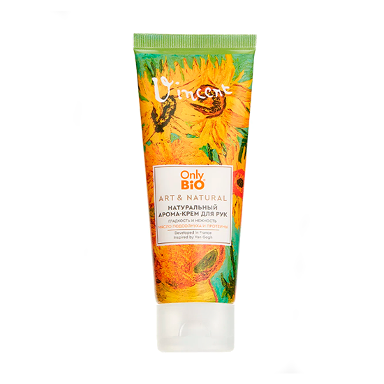 

Крем для рук Only Bio Art&Natural масло подсолнуха и протеины 75 мл