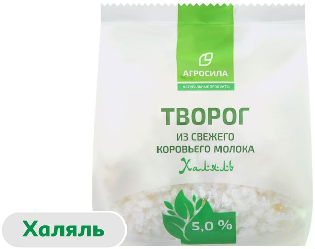 

Творог Агросила Халяль 5% 200 г