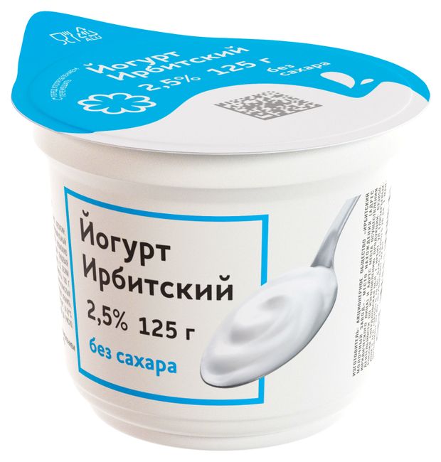 

Йогурт Ирбитский без сахара 2.5% 125 г