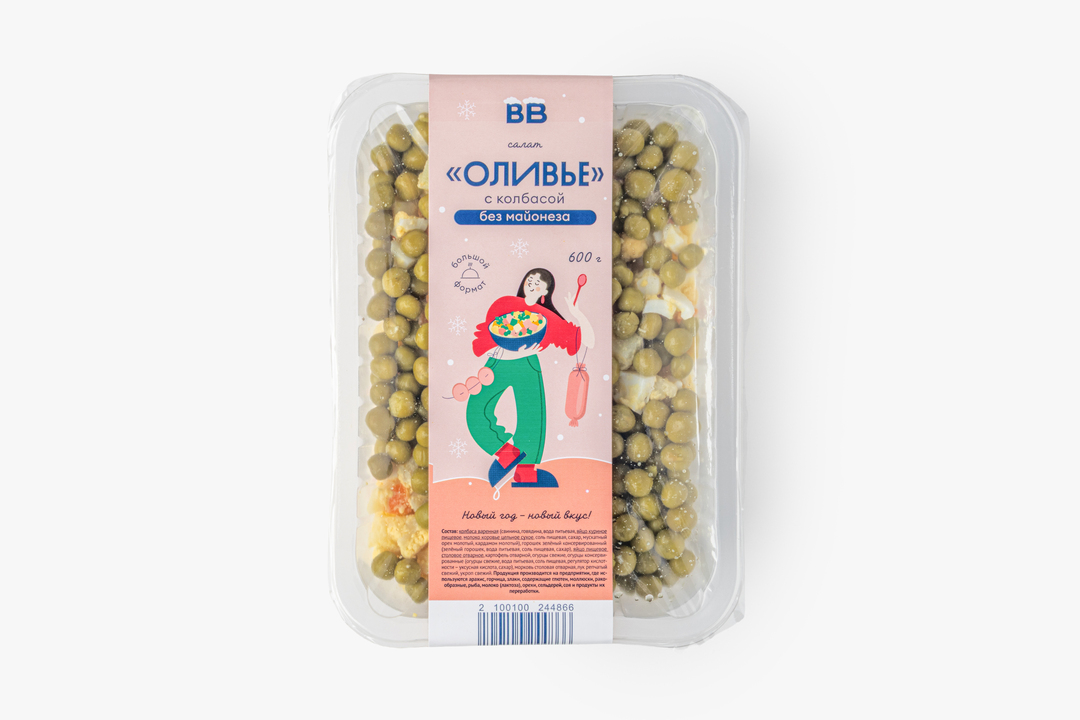 

Салат ВкусВилл Оливье с колбасой без майонеза 600 г