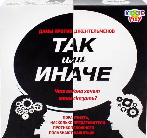 

Игра настольная Kiddie Play Так или иначе
