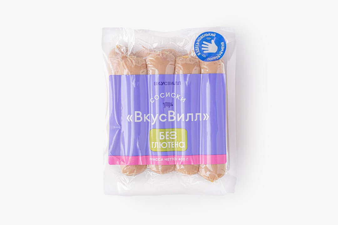 

Сосиски ВкусВилл без глютена 400 г