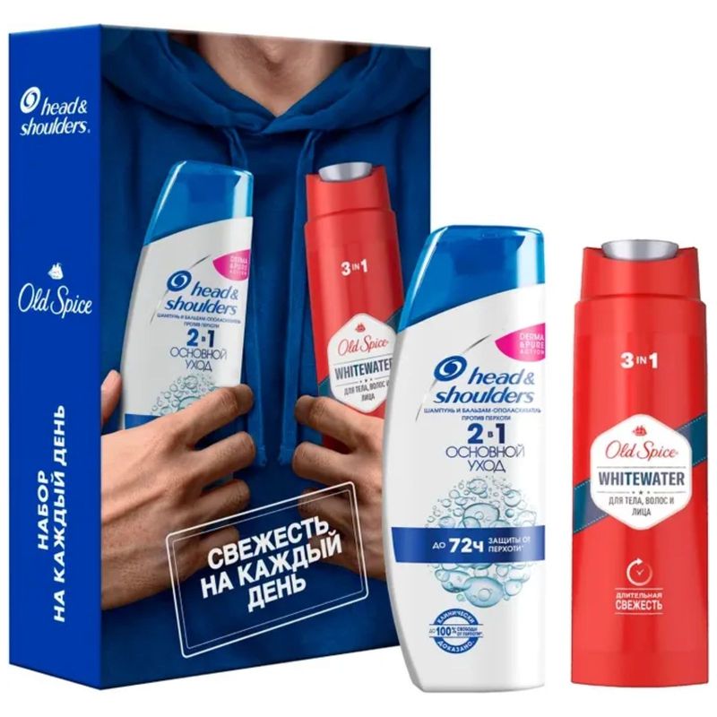 

Подарочный набор мужской: шампунь и бальзам-ополаскиватель Head&Shoulders Основной уход 200 мл, гель-шампунь для душа Old Spice Whitewater 250 мл