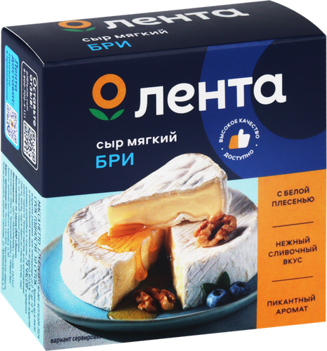 

Сыр мягкий Лента Бри с белой плесенью 50% 125 г