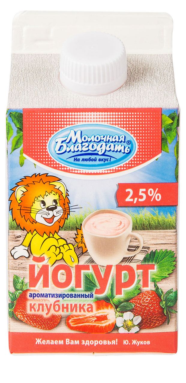 

Йогурт Молочная благодать 2.5% клубника 500 г
